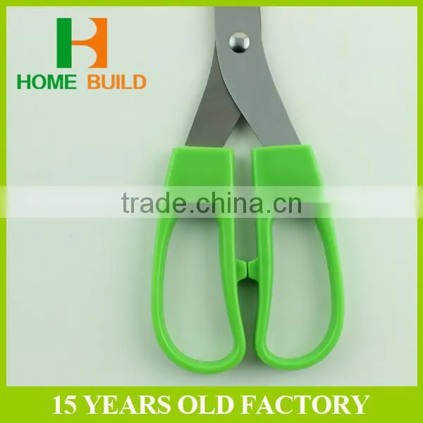 Factory price HB-S8119 Name Brand Stainless Steel Paper Scissors