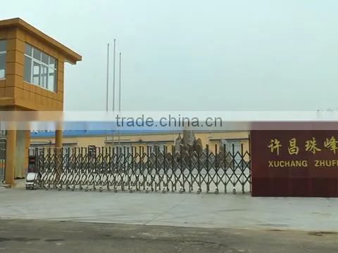 Xuchang Zhufeng Insulation Materials Co., Ltd. company overview - view 1