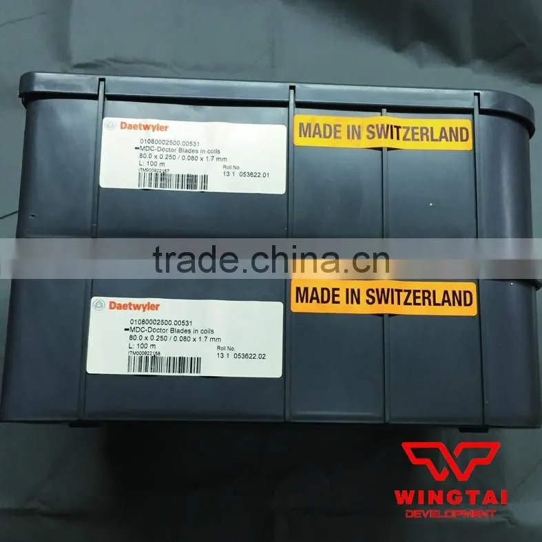 Swiss W30 40mm Daetwyler MDC-Doctor Blade in Coils