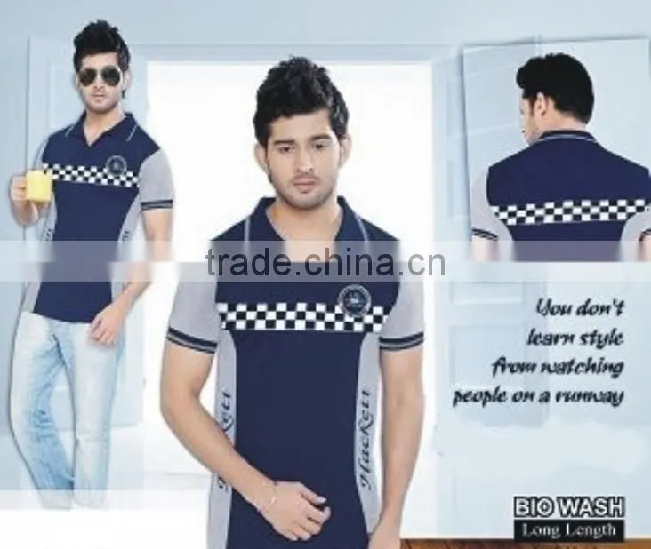 Printed T-Shirts