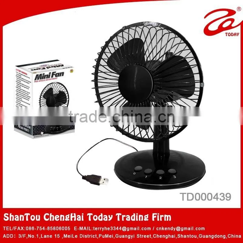 plastic hand fan,battery powered fan,small fan
