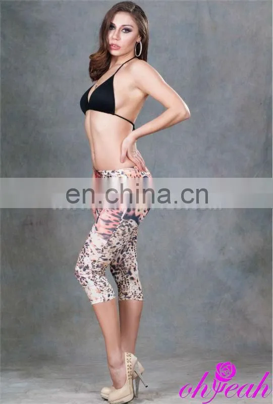 Short digital print leggings animal picture
