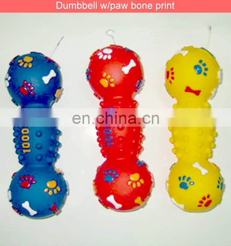 SM. Dumbbell w/paw bone print pet toy/dog toy