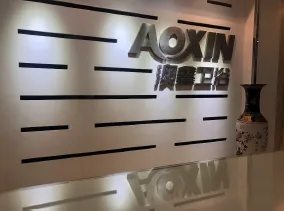 Pinghu Aoxin Sanitary Ware Co., Ltd company overview - view 4