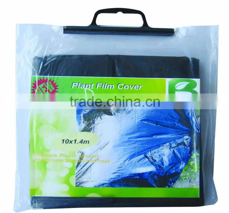 Agriculture/Garden PE cover film