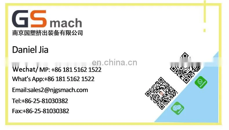 coating and laminating paper machine/woven bag nonwoven heating lamination machinery laminating film