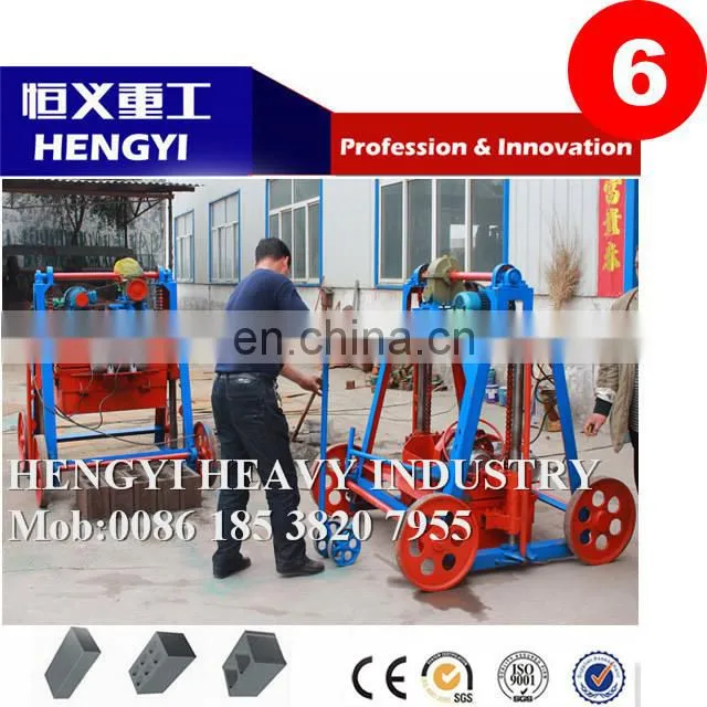 Hot sale brick press machineHYQT4-45/used block machine for sale/small clay brick making machine