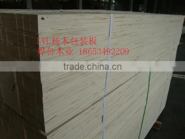 Export fumigation-free LVL Beam,LVL plywood