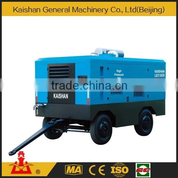 Hot products to sell online cheap water well drilling rig
