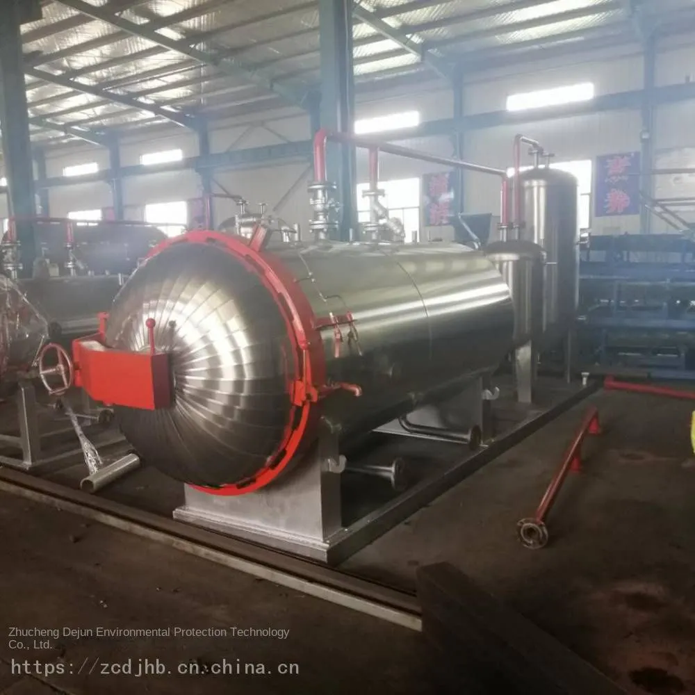 Livestock and Poultry Dead Pig Harmless Treatment Equipment_Manufacturer of Harmless Treatment Equipment for Sick Livestock