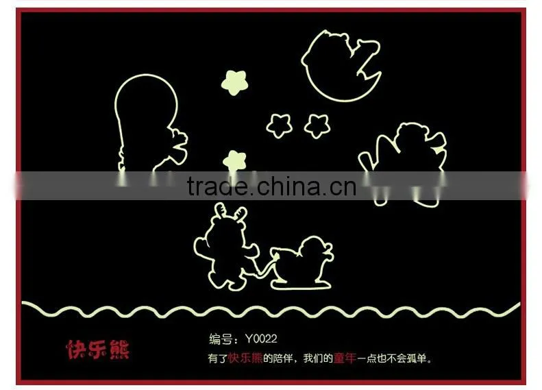 removable glow in dark stickers