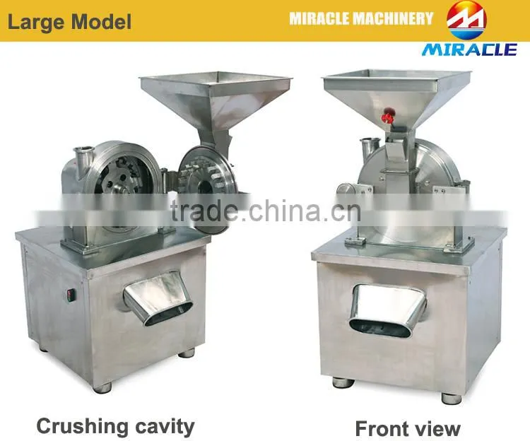 304SS durable food pulverizer/grain and beans grinding machine/pulverizer