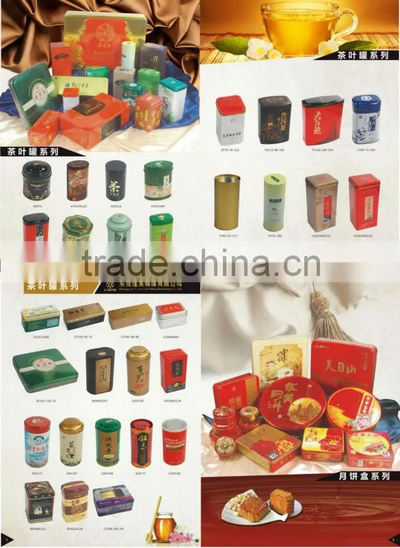 battery tin box,tin boxes for battery