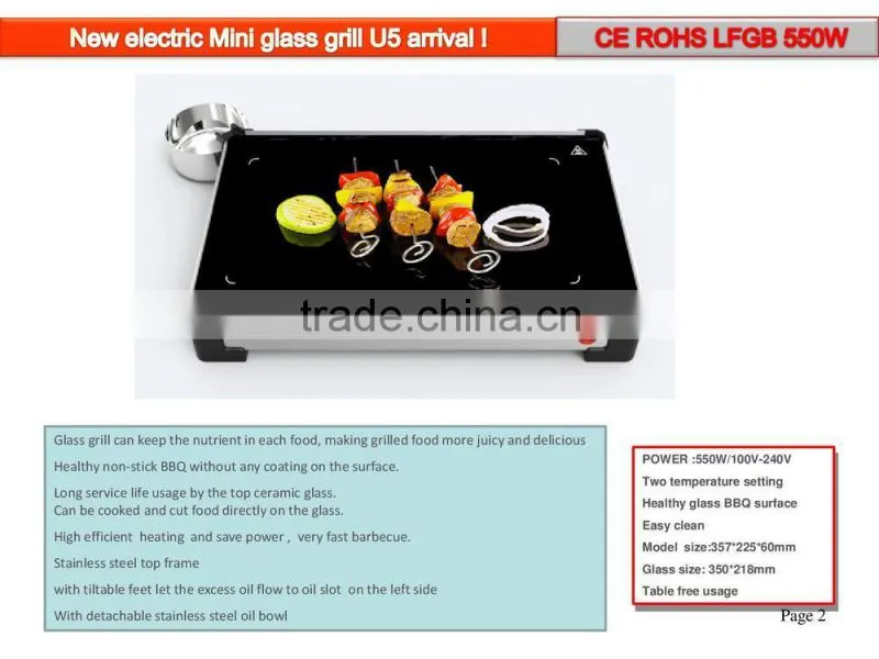 550W indoor,housing use electric bbq grill