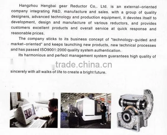 R series s helical gear reducer gearbox for dulldozer