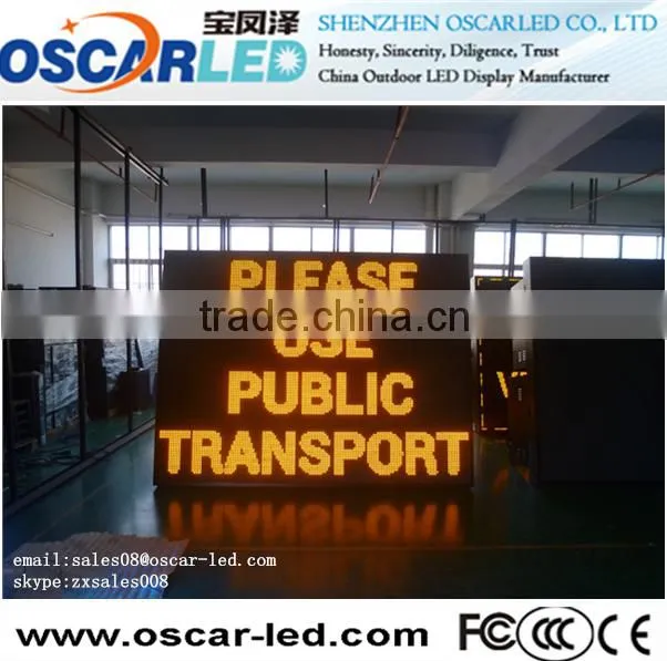 shenzhenxxx com p25 single color varialble led display moving message sign