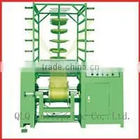 Metal Zipper Chamfering Machine