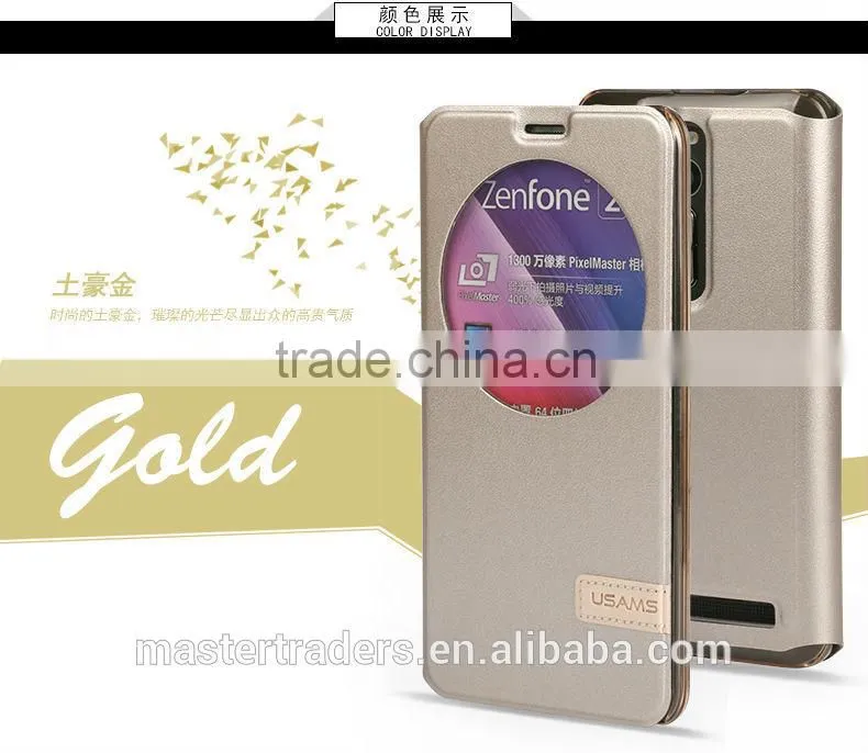 Original USAMS Muge Series Wallet Flip PU Leather Case With PC Back Cover For ASUS ZenFone 2 MT-3615
