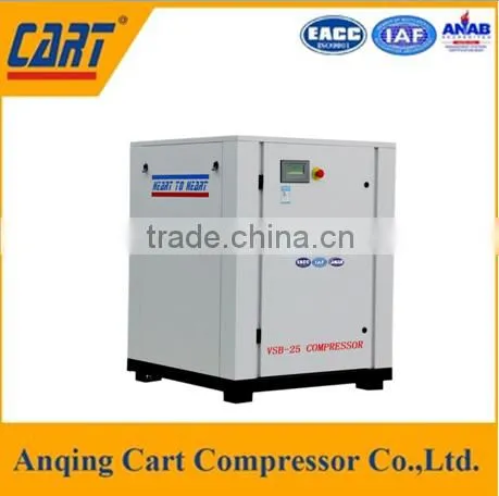 VSB-25 Saving energy variable frequency inverter rotary screw air compresor 8 bar air compressor