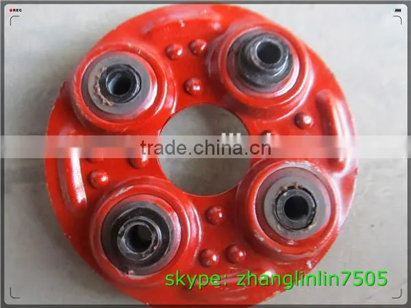 cardan joint