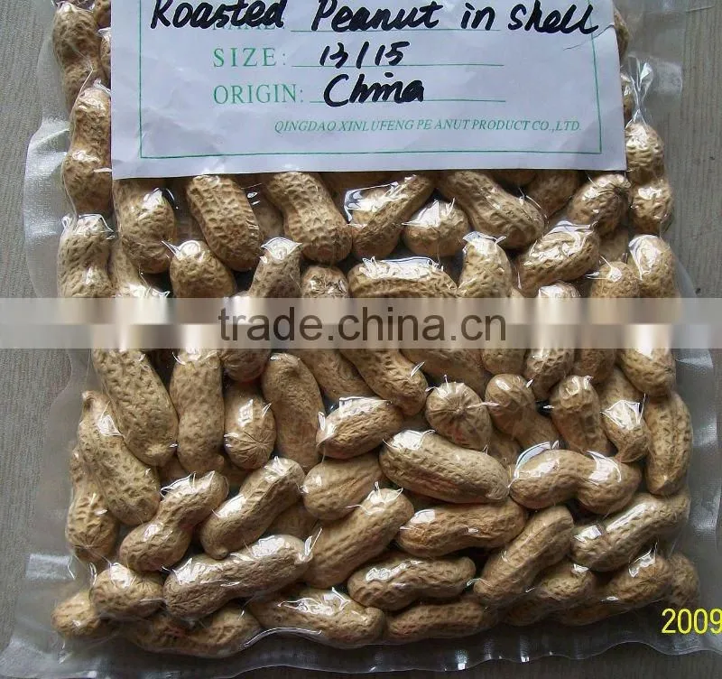 New crop roasted peanut in shell