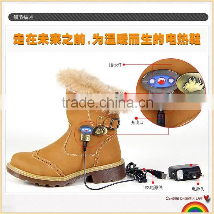 2016 Warm keeping electronic heated shoes produced in China