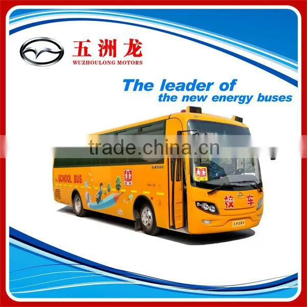 6.6m 35 Seats School Bus