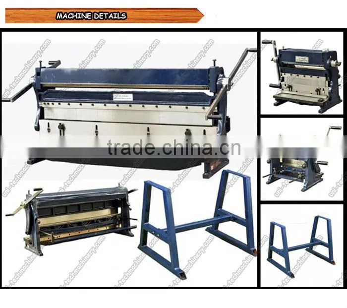 3 in 1 Combination Shear Brake machine