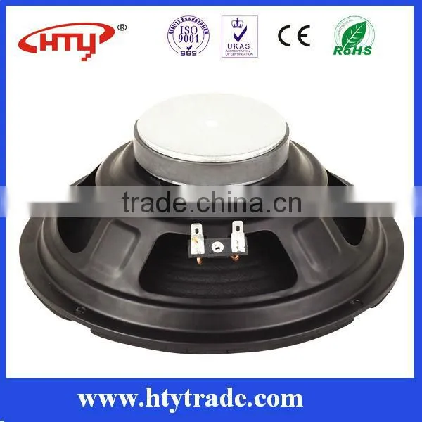HTY-12-120 new style karaoke multimedia speaker / home studio speaker