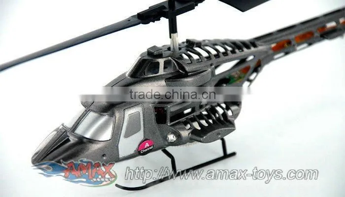 rh-1822c-6 jiayuan helicopter