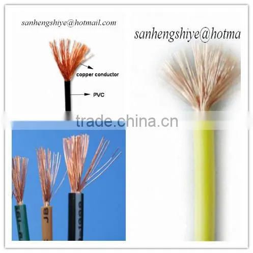single strand pvc insulated single core soft single strand cable