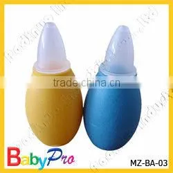 2015 Hot Sale Blue Baby Nasal Aspirator