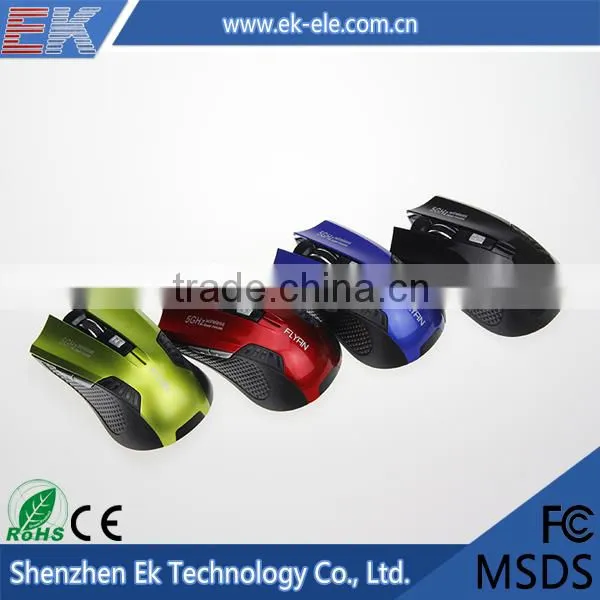 2015 Custom 2.4g wireless optical mouse driver