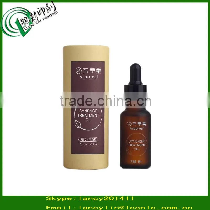 round tube kraft paper cosmetic round box for cream cosmetic kraft paper packaging round tube