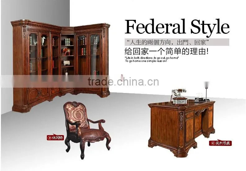 Federal style computer table desk for study furniture or home office AG-210