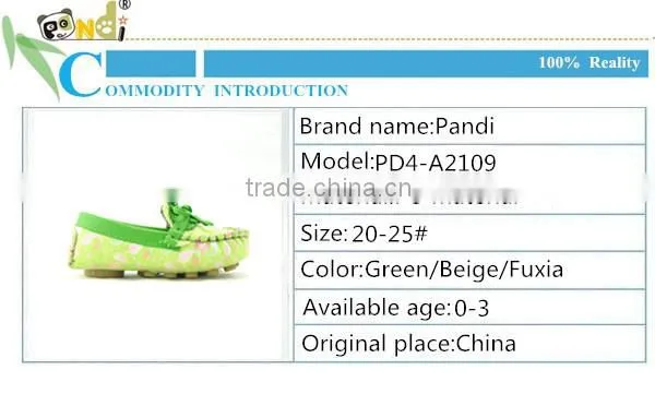 Most professional famous china baby shoe manufacturer