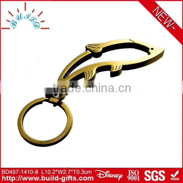 alfa key chain holder