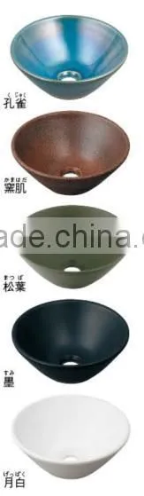 Bathroom ceramic color basins of KAKUDAI