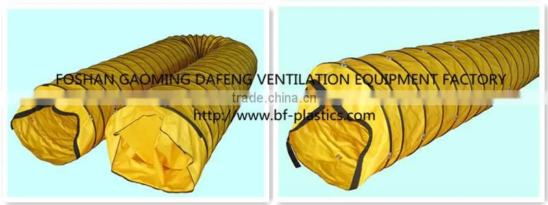Velcro Coupling PVC Tunnel Ventilation Flexible Air Duct