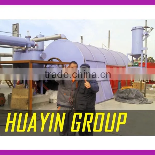 Waste oil purification machine to get diesel and petrol
