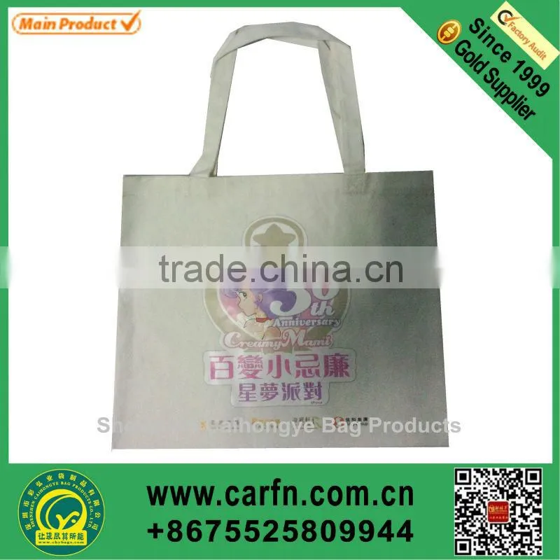 custom logo cotton laundry bag for laundress