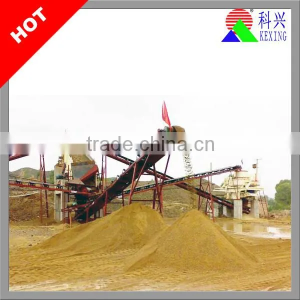Adjustable inclined belt conveyor for grain packing line