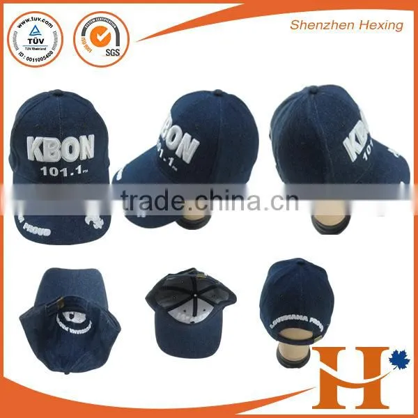 Latest design good quality cap baseball cap embroidery logo