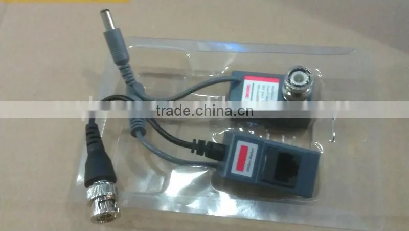Passive Wired Audio Video Transmitier