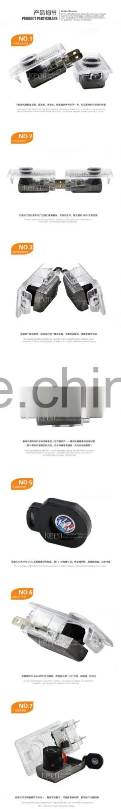 High Quality Car Logo Welcome Door Light 12V No Drill Plug&Play Ghost Shadow Lamp For Buic k