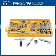 High quality BSP taps and dies and drill bit in metal box hand tool kit