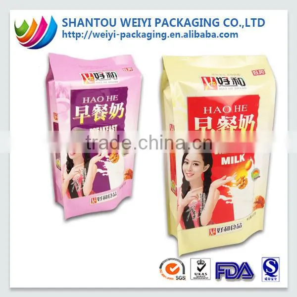 China side gusset bag, Food-grade Laminated Materials
