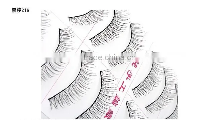 Eyelash Eye Lashes Voluminous Makeup charming eyelashes