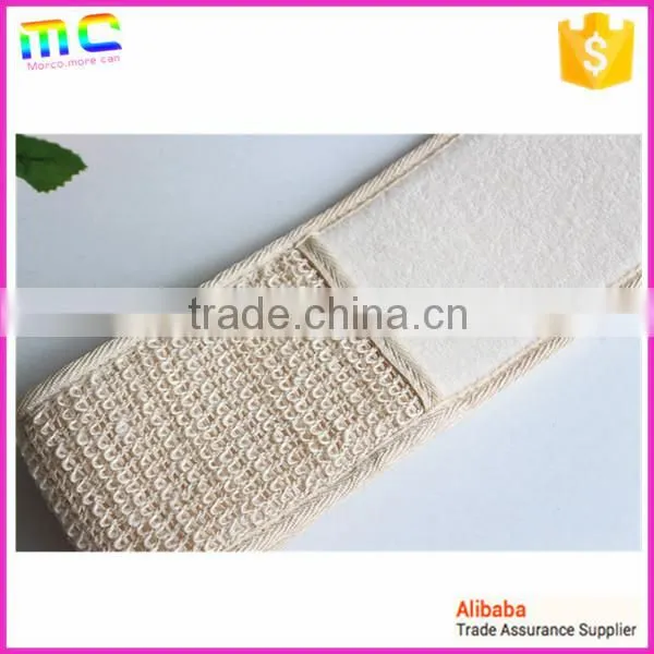 wooden bath brush