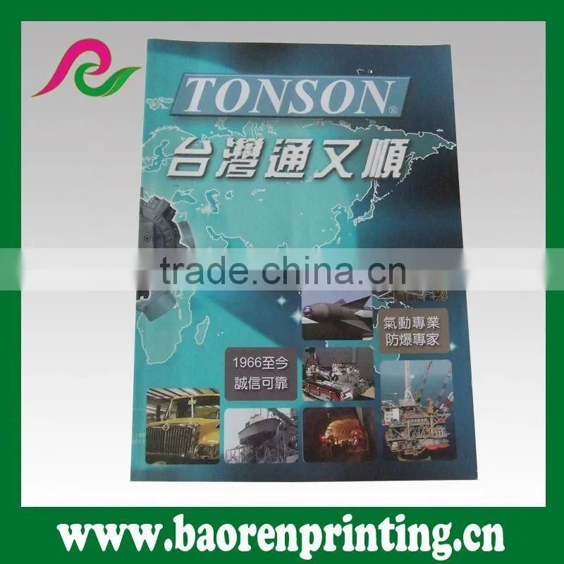 paper catalogue printing manufacturer in shenzhen china